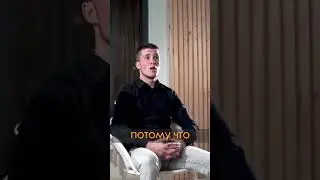 Первый СЕКС |  Честный разговор 