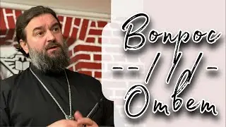 Is it necessary to observe the Sabbath? - Father Andrey Tkachev