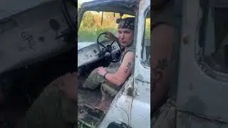 Дорога к реке.