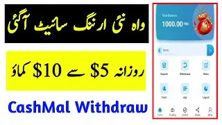 How To earn money online 2022 | How to make Money online in pakistan
