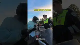 Напугали,но конфетку дали 😅 Часть 2 