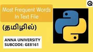 Most Frequently Words In The Text File Using Python | PythonProgramming 