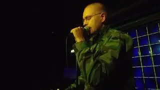 Утро Сад