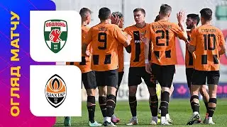 Оболонь - Шахтар / УПЛ, 22 тур / Огляд матчу 