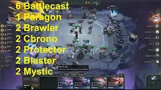 Battlecast TFT Team Comps | TFT | Teamfight Tactics