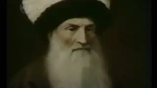 Сокровища Дагестана 1991 г.