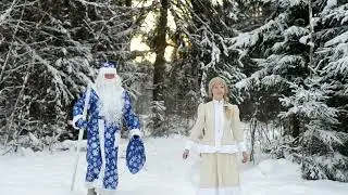 Опочане, с Новым годом!