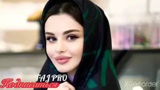 Бехтарин суруди ЭРОНИ  2020