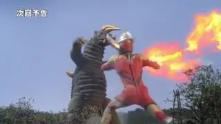 『ウルトラマンオーブ』次回予告 第10話 「ジャグラー死す！」