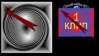 Видеопереходы для Sony Vegas бесплатно
