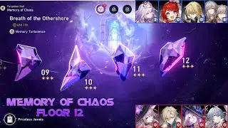 GLB | Honkai Star Rail | Memory of Chaos | Out of Home | Floor 12