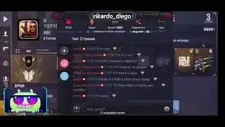 ХУЛИГАНИМ,СТРИМ Standoff 2!!!Баги в обновление.