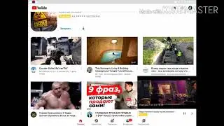 Разделы на канале? Оформление канала? Ответ прост!