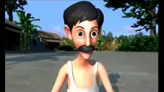 3D Animation Pit   YouTube