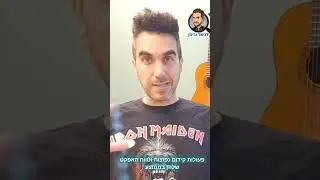 פעולות קידום נפוצות וטווח האפקט שלהן בממוצע