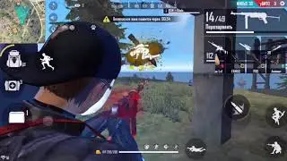 FREE FIRE HIGHLIGHT - Ну шо?У вас все норм с головой?