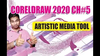 How to use Artistic Media Tool in CorelDraw 2020 - Excellent@dk83