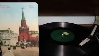 7 сентября 2024 г.