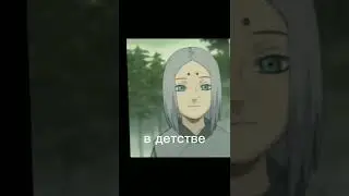 кимимару