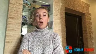 Видеотзыв о ремонте квартиры в сталинском доме