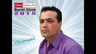 Djilali hamama siwa as mekti