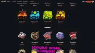 #4 Я ПОСТАВИЛ ВСЁ, ЧТОБЫ ПОЛУЧИТЬ ЭТОТ НОЖ! ЧТО ПО ШАНСАМ НА TOPSKIN СПУСТЯ 2 НЕДЕЛИ ПЕРЕРЫВА?!