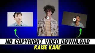 How To Download Copyright Free Video || Pexels Se Video Kais Download Kare ||