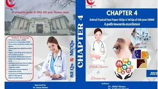 Best past paper book for 4th year MBBS #uhs #mbbs #pastpaper #4th #fourth