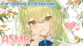 【Fauna's ASMR】 Comfy Ear Cleaning, Oil Massage, and ASMR Triggers by Fauna 💚 