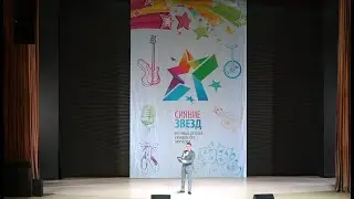 На Втором Международном фестиваль-конкурсе 