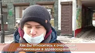 Оренбуржцы против оптимизации здравоохранения