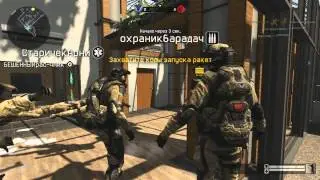 Кв. Бешеные_Меды VS Бум.Бум.Бах.... (Кто не рискует, тот не рискует)