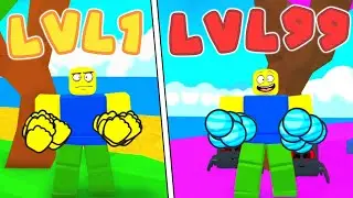 КУПИЛ ЧИТЕРСКИЕ ПЕРЧАТКИ И ПРОШЕЛ ИГРУ В РОБЛОКС | Gym Simulator ROBLOX