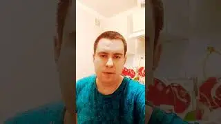 зарплата в конверте