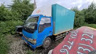 Поступил в разбор FAW 1041