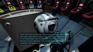 ВНЕЗАПНАЯ ВСТРЕЧА ► Portal 2 #2 [Одиночное прохождение]