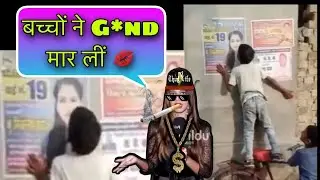 #king2M 👈  Viral Thug Life video 🤣