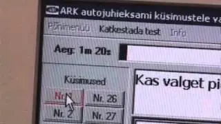 экзамен по теории в ARK на эстонском языке