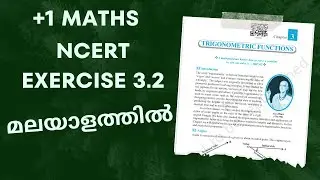 Plus Ons Maths | NCERT Exercise 3.2 | Malayalam Explanation