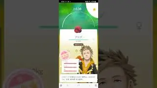 【PGO】GOフェス2024