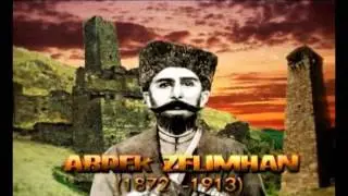 Letter to the Chairman of the State Duma from Abrek Zelimkhan