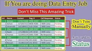 If Your Job is Data Entry Then Don't Miss This Amazing Trick in Excel