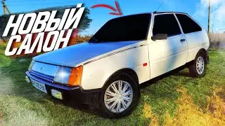 ДАЛ НОВУЮ ЖИЗНЬ СТАРОМУ САЛОНУ | ТАВРИЯ ВОССТАНОВЛЕНИЯ | ЗАЗ-1102