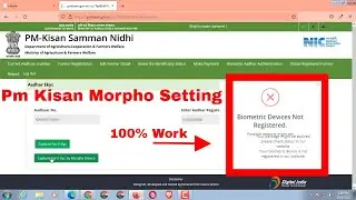 pm kisan morpho not working | pm kisan morpho setting | pm kisan morpho rd service download | #e-kyc