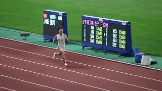 2024年日本選手権男子5000m、伊藤達彦選手のラストスパート！