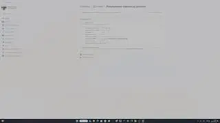 ОТСАСЫВАЮ ГЛУБОКО И НАДОЛГО