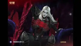 漫威 未來之戰 Marvel Future Fight  萬能狂怒快測試