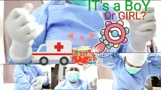 ASMR OBGYNE HELPS YOU GIVE BIRTH ROLEPLAY