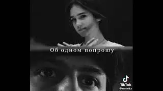 За окном кружиться осенняя ночь