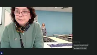 Тематическая секция №1. Цифровой дебют образовательных отношений